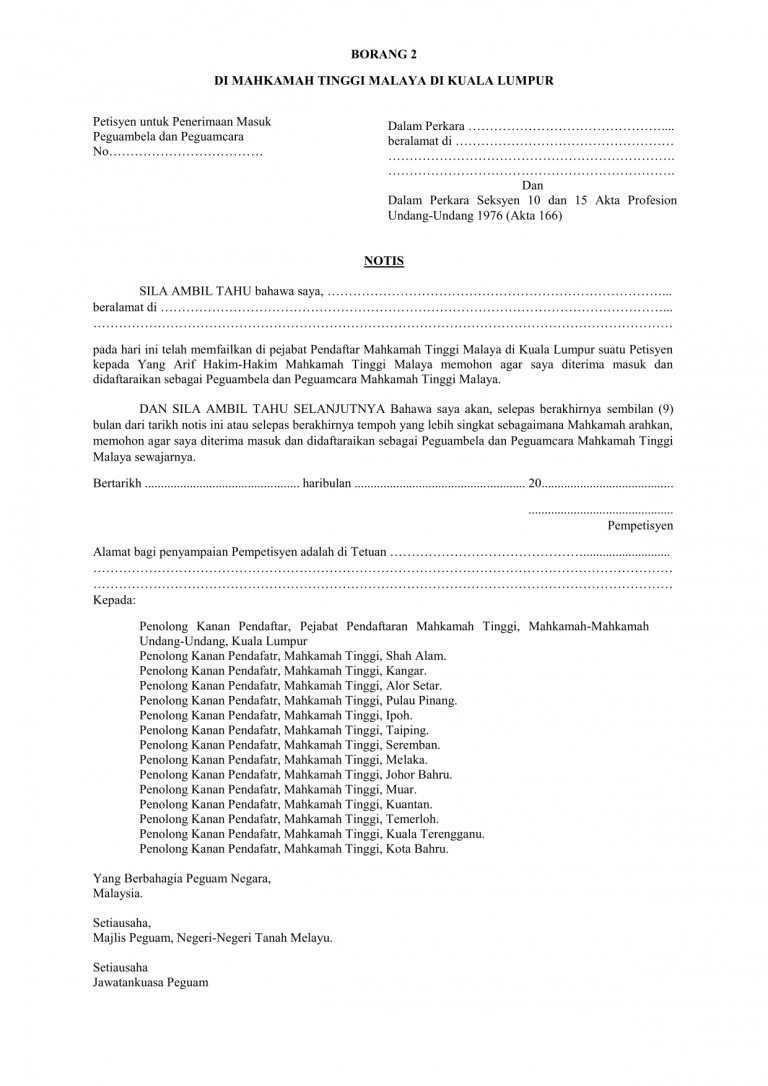 Borang Chambering 1-8 - BurgieLaw